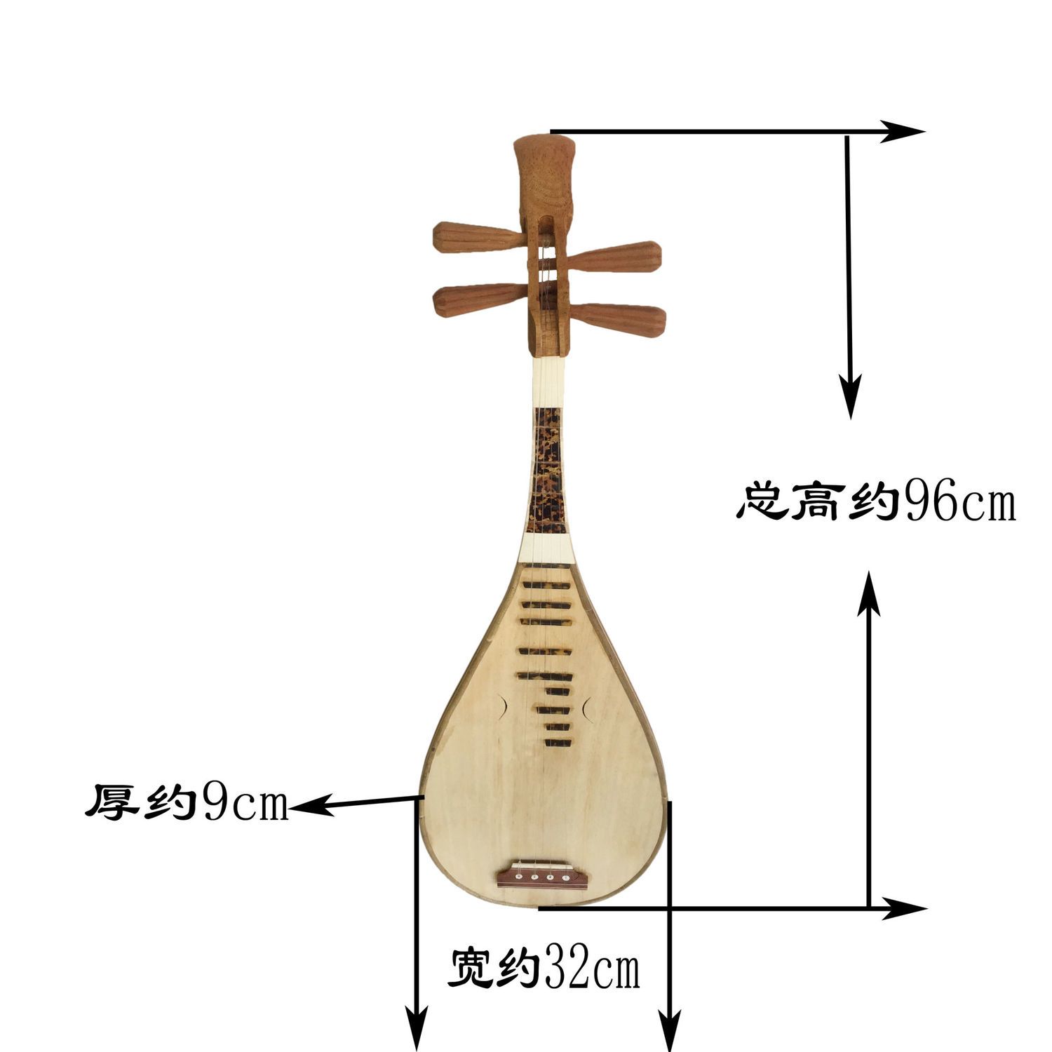 Instrumento Musical Pipa Artes - Musical Instrument Ending In A avaliação e preço