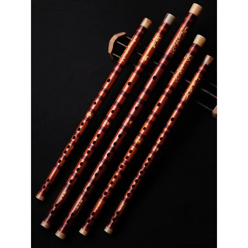 Flauta profissional, flauta so - Musical Instrument Ending In A avaliação e preço